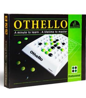 اتللو 8×8 | فکرانه |9789651129735