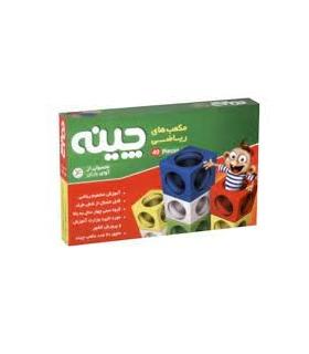 مکعب های ریاضی چینه 40 قطعه | آوای باران |