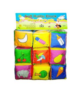 مکعب ابری کوچولوی من 9 عددی |  |