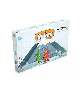 راه نجات کد: G301 | روبی |