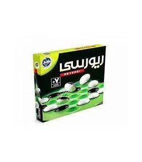 ریورسی 12×12 لبخند | لبخند |