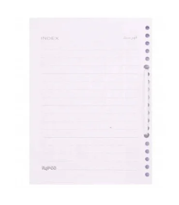 کاغذ کلاسوری 20 سوراخ A5 پاپکو | پاپکو |9789651156106