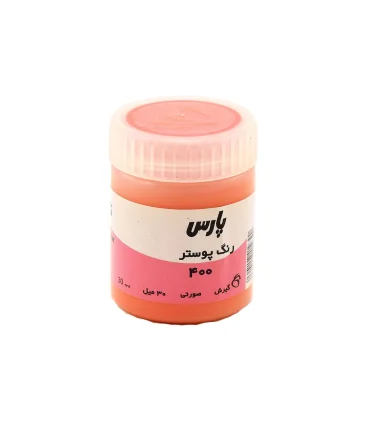 گواش تکی پارس | پارس |9789651135224