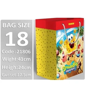 گیفت بگ سایز 18 لوتوس کد: 21803 | لوتوس کادو |9789651181054