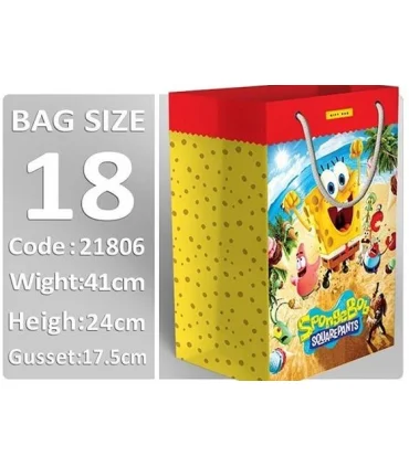 گیفت بگ سایز 18 لوتوس کد: 21803 | لوتوس کادو |9789651181054