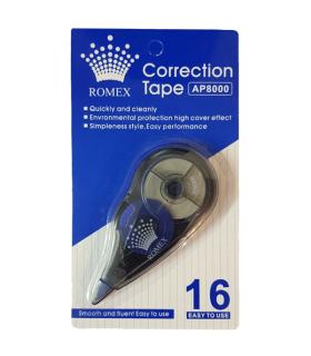 لاک غلط گیر نواری 16 متری رومکس کد: AP8000 | متفرقه |6926589916713