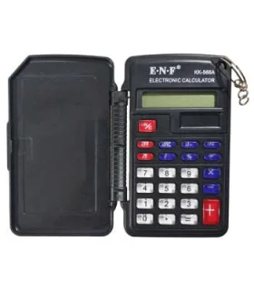 ماشین حساب کوچک کد: KK-568A | متفرقه |6925625458781