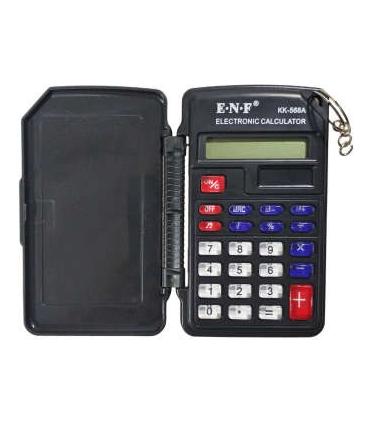 ماشین حساب کوچک کد: KK-568A | متفرقه |6925625458781
