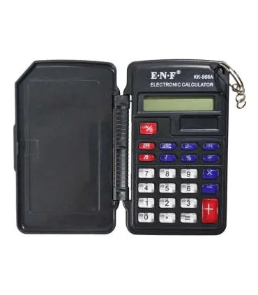ماشین حساب کوچک کد: KK-568A | متفرقه |6925625458781