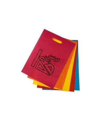 کیسه ریاضی چاپی ساده | آوای باران |5500000001728