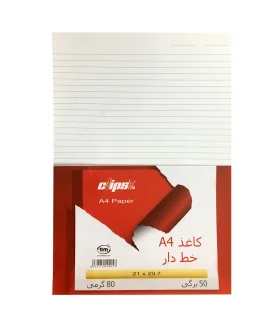 کاغذ A4 50 برگی کلیپس | کلیپس |8809002643640