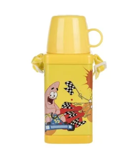 قمقمه کیکو کد: 45037 | کیکو |9789651142093