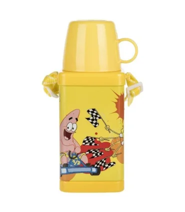 قمقمه کیکو کد: 45037 | کیکو |9789651142093