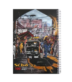 دفتر 100 برگ سیمی طلقی رویال سیبو کد:A28 | سیبو |6260198883883