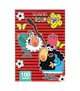 دفتر 100 برگ شومیز دیرین دیرین شفیعی کد:131 | شفیعی |6263041620123