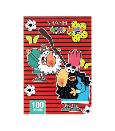 دفتر 100 برگ شومیز دیرین دیرین شفیعی کد:131 | شفیعی |6263041620123