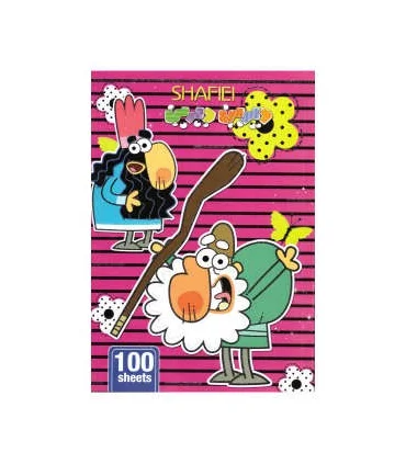 دفتر 100 برگ شومیز دیرین دیرین شفیعی کد:131 | شفیعی |6263041620123