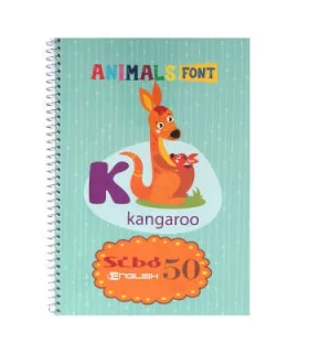 دفتر 50 برگ دو خط سیمی طلقی سیبو کد:B8 | سیبو |6260198881117