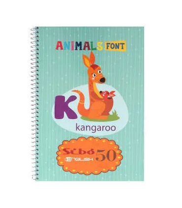 دفتر 50 برگ دو خط سیمی طلقی سیبو کد:B8 | سیبو |6260198881117