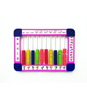 چرتکه 10 میل تخت عدد دار | متفرقه |5500000000389