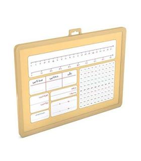 تخته وایت برد ریاضی یار کلاس دوم | متفرقه |