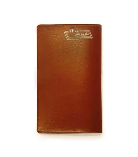 تقویم پالتویی چرم نرم هنری خراسان 1400 | هنری خراسان |5591022296508