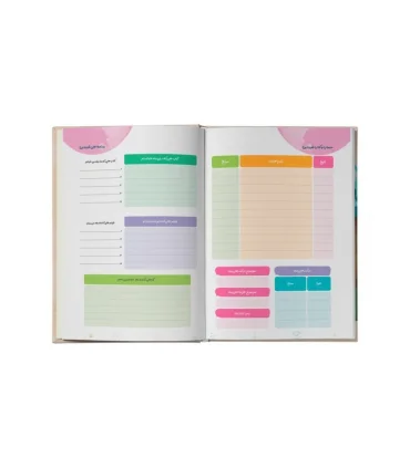 تقویم پلنر 1/8 هفته ای مستر نوت کد:0407 | مستر نوت |2500110190407