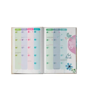 تقویم پلنر 1/8 هفته ای مستر نوت کد:0407 | مستر نوت |2500110190407