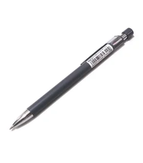 اتود 0.7 فلزی کلاسیک کد: 5300 | متفرقه |6922971053004