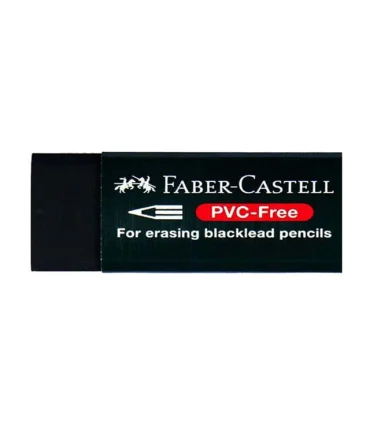 پاکن پی وی سی فری کوچک مشکی فابرکاستل کد: 188930 | فابرکاستل |9556089899307