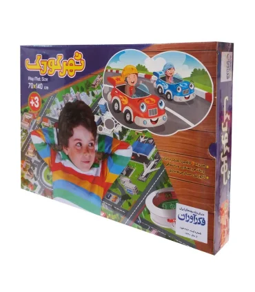 شهر کودک ماشین و علائم دار فکرآوران | |6261111110222