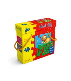 پازل جعبه ای اعداد |  |