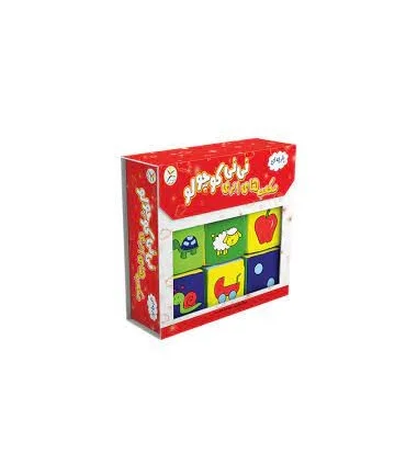 مکعب ابری نی نی کوچولوها | |5500000001503