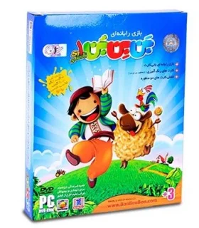 بن بن بن 1 بازی رایانه ای | |6266259300146