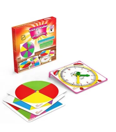 صفحه چرخنده و ساعت آموزشی | |