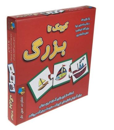 کوچک تا بزرگ |  |2000011115678