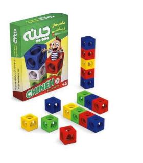 چینه 20 عددی |  |9789651124990