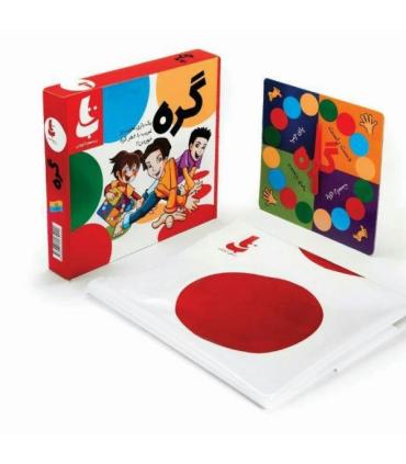 بازی گره کد: 5304 |  |9789651151279