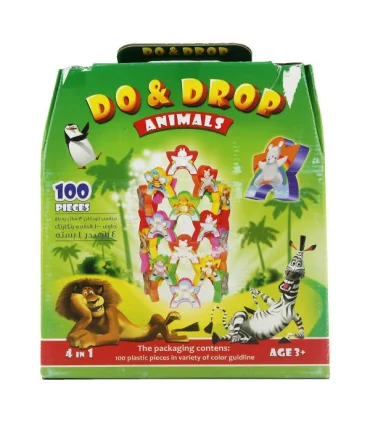 بچین و بریز 1 | |9789651127434