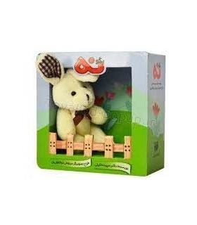 بگو نه | تولد |9786005503654