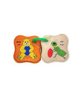 کتاب حمام حیوانات حلقه ای | خانه ادبیات |9789647245135