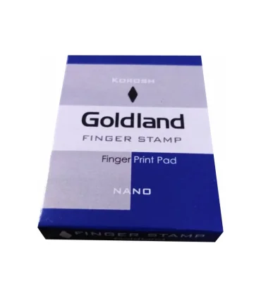 استامپ کوچک نانو کوروش | کوروش |5500000001868