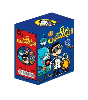 فرانک انیشتن (مجموعه 6 جلدی قابدار) | ایران بان |9786001883408