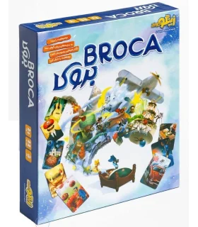 بروکا | |9786222303372