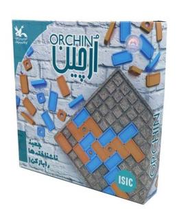 ارچین |  |5500000001662