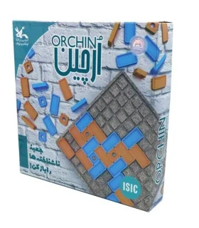 ارچین | |5500000001662