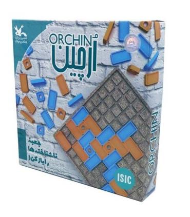 ارچین |  |5500000001662