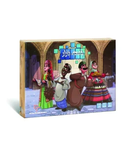 جمعه بازار (Corinth) | |5591022296349