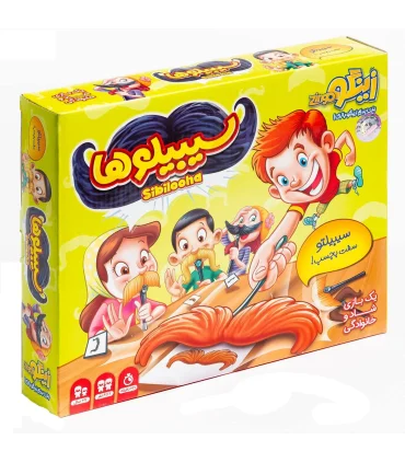 بازی فکری سیبیلو ها | |