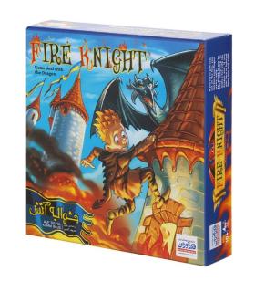 شوالیه آتش |  |5500000001667